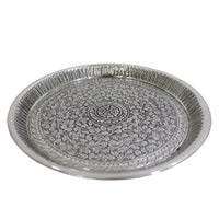 Nakshi Design Plate Set