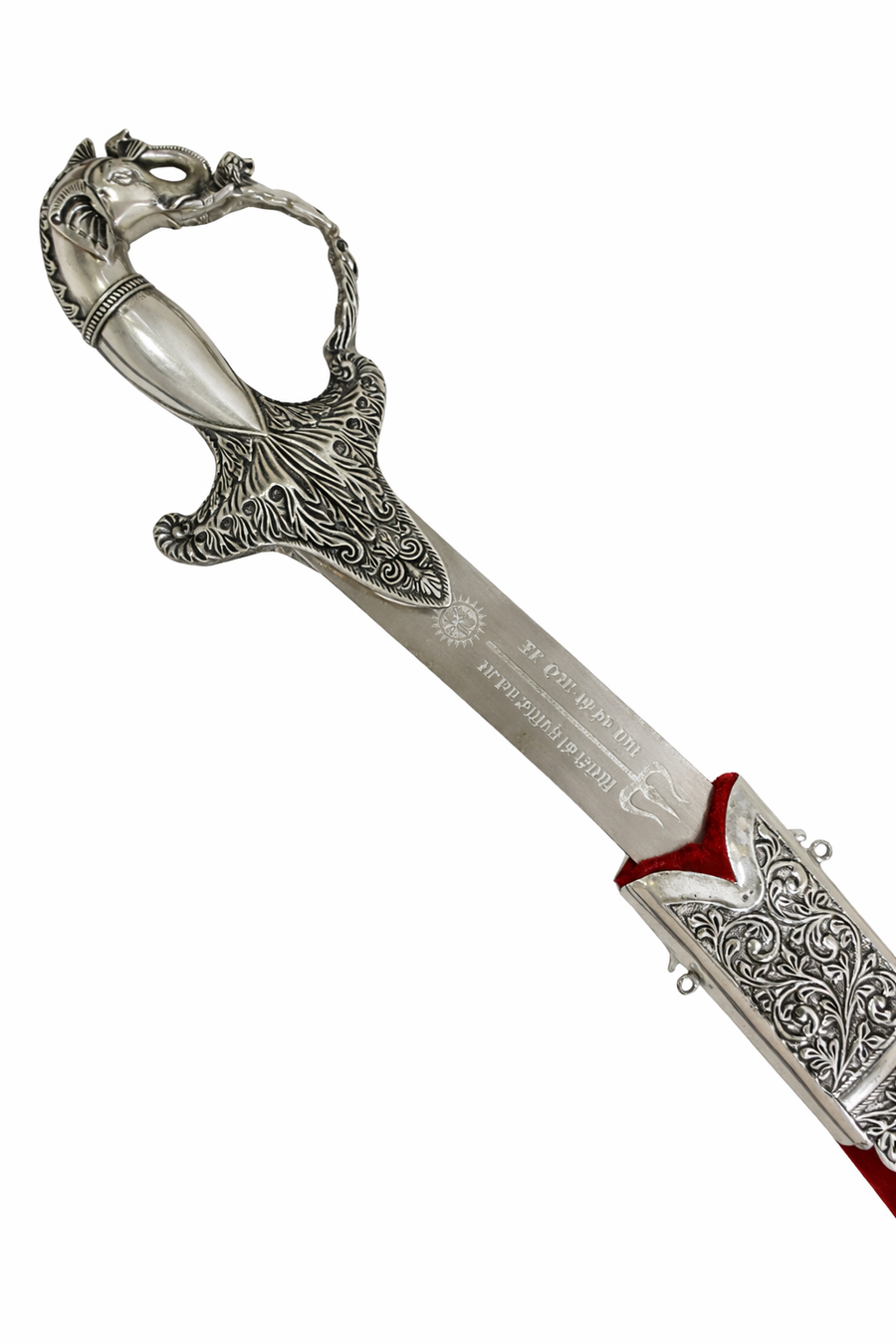 Royal Talwaar (Sword)