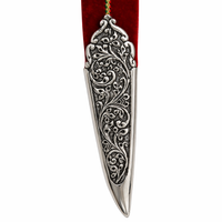 Royal Talwaar (Sword)