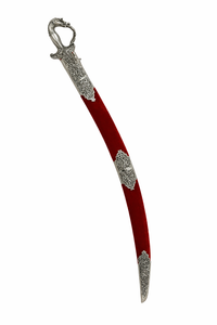 Royal Talwaar (Sword)