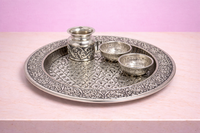 Forest design Pooja Plate Set